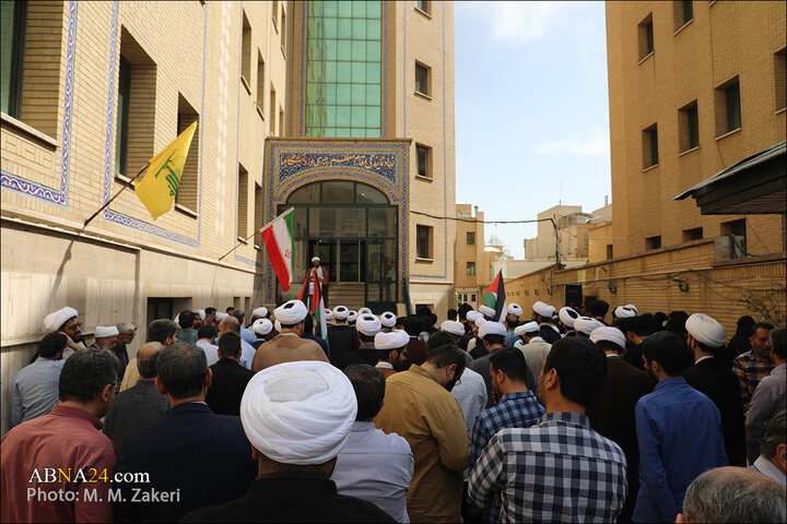 تجمع دانشگاه معارف