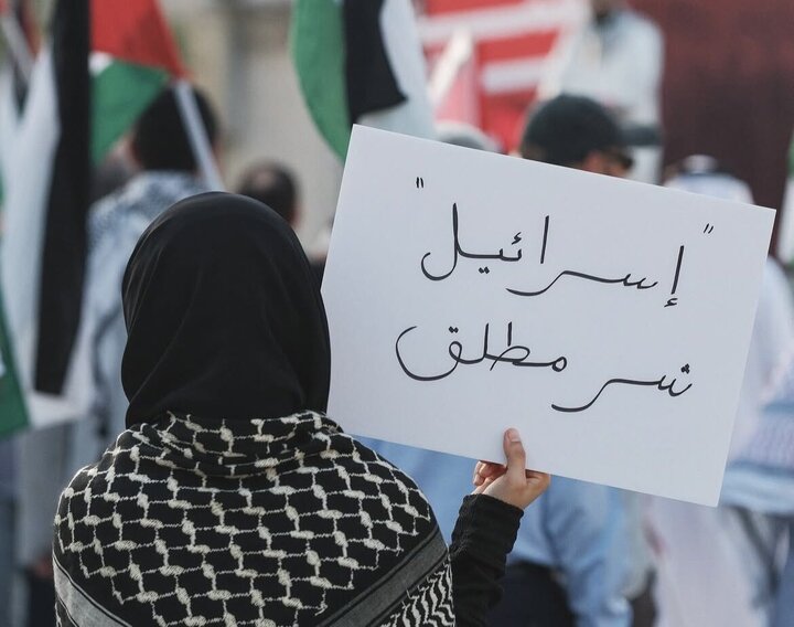 Photos: Bahrainis strike to protest genocide in Gaza