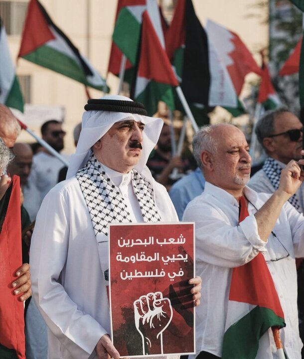Photos: Bahrainis strike to protest genocide in Gaza