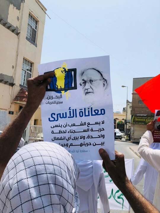 Photos: Bahrainis strike to protest genocide in Gaza
