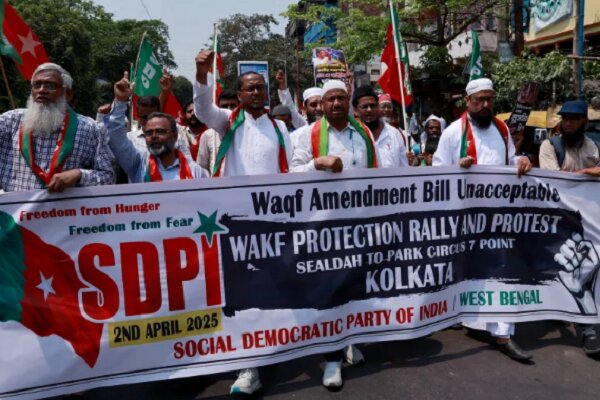 Indian troops deployed to crack down on Muslim protest against Waqf Amendment Bill in WB