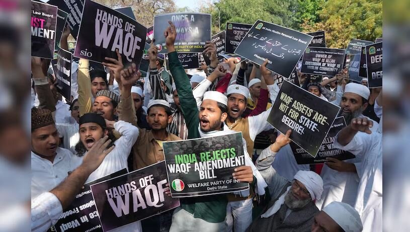 Video: Waqf Act protest turns violent in Assam, India