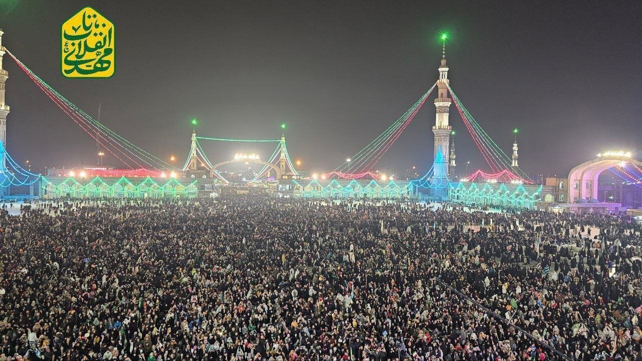 Pro-Palestine protestors to gather at Holy Jamkaran Mosque