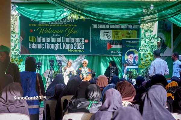 Kano Conference 2025: Struggle/Resistance as the only way out
