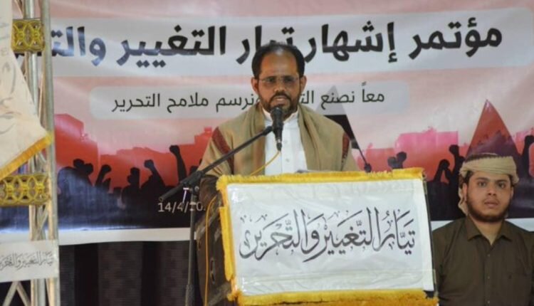 Ex-Al-Qaeda leader launches ‘Current of Change and Liberation’ in Seiyun