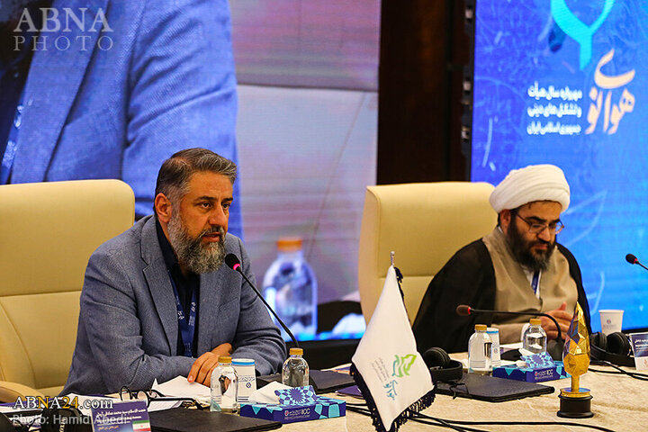 Photos: First International Conference on "Mehrevareh Havaye No" held in Tehran