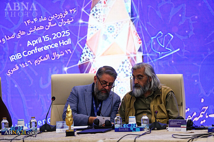 Photos: First International Conference on "Mehrevareh Havaye No" held in Tehran