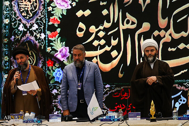 Photos: First International Conference on "Mehrevareh Havaye No" held in Tehran