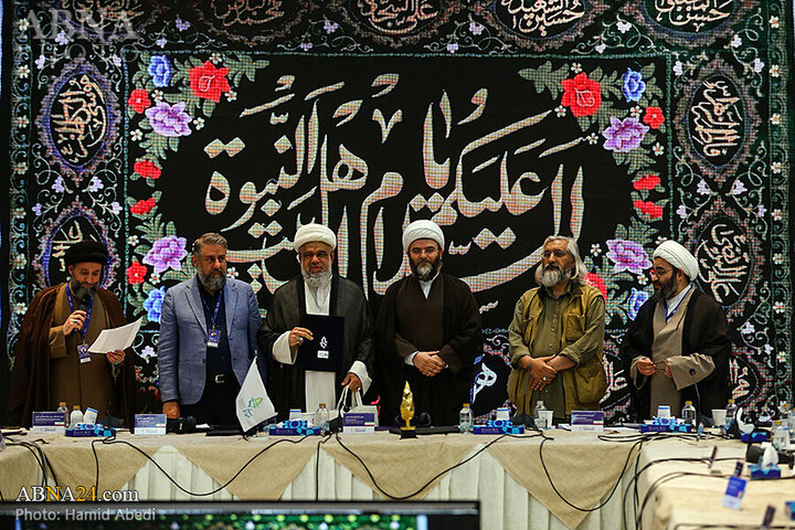 Photos: First International Conference on "Mehrevareh Havaye No" held in Tehran