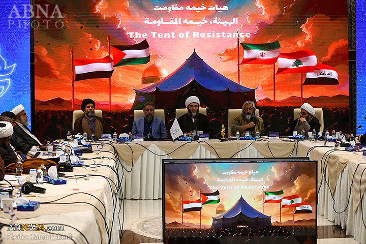 Photos: First International Conference on "Mehrevareh Havaye No" held in Tehran