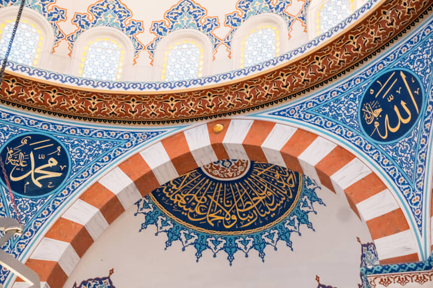 تشیع در ژاپن ۱/ قدمتی تاریخی با آینده‌ای روشن/ نماد «پنج تن در ژاپن!»