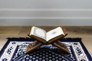 Iranian Cultural Center in Bangkok to organize Quran contest