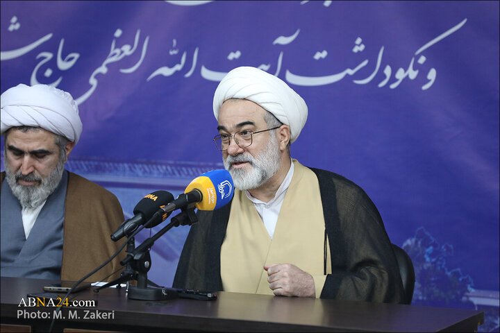 Photos: Press conference of 100th anniversary of re-establishment of Qom Seminary