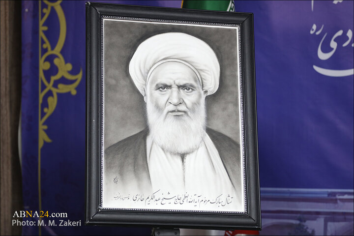 Photos: Press conference of 100th anniversary of re-establishment of Qom Seminary