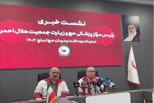 Over 85,000 Iranians prepare for Hajj 2025