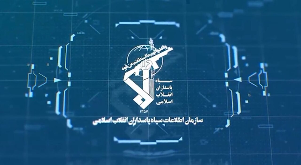 انهدام باند تهیه و توزیع سلاح جنگی در گیلان
