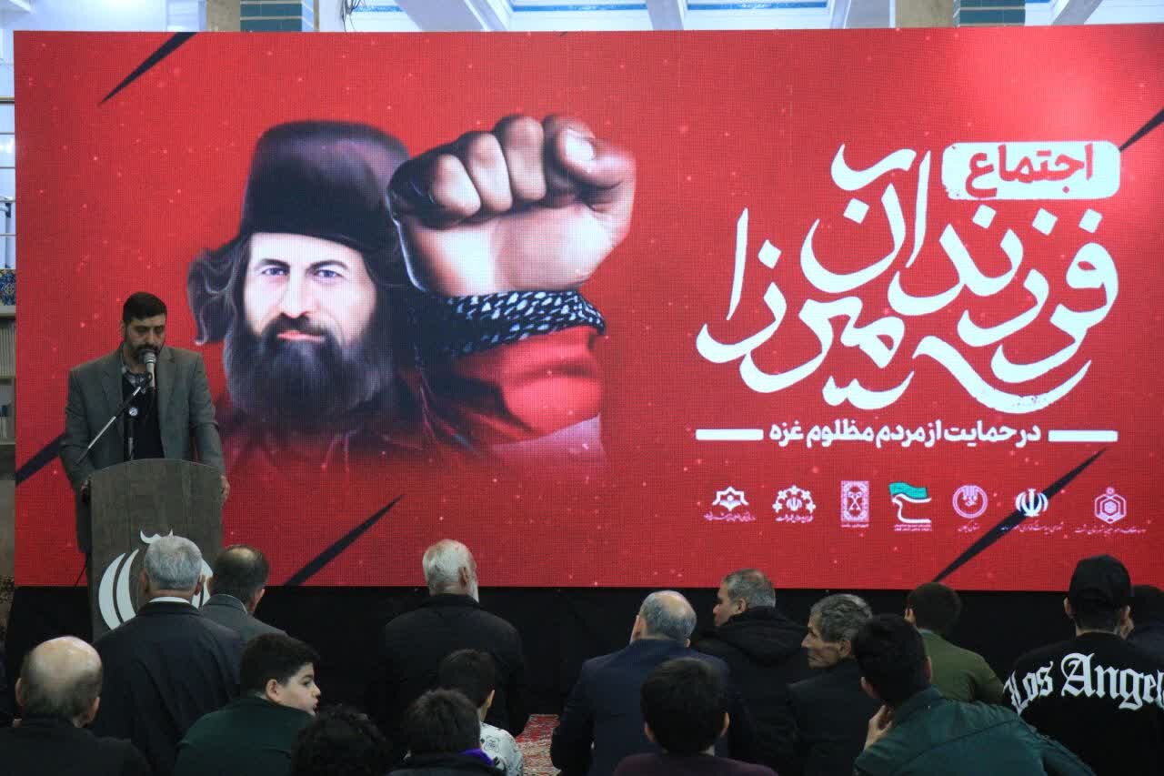 مردم رشت در مسجد میرزا کوچک خان، فریاد حمایت از غزه را سر دادند