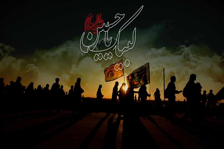 ثبت‌نام ۱۷۷۸ زائر گیلانی در سامانه سماح طی ۲۴ ساعت گذشته
