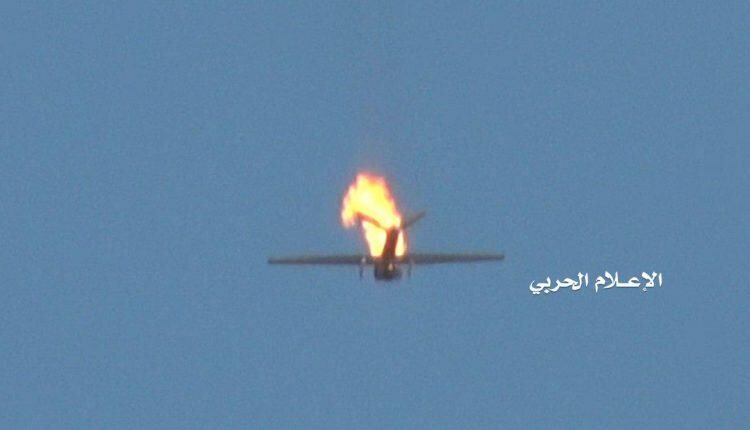 Ansarullah of Yemen shocks US air forces by downing 24th MQ-9 drone