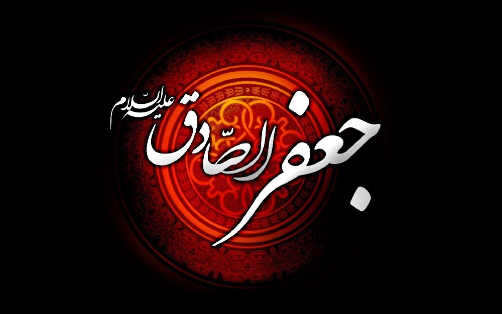 مقتل‌نگاری در آثار شاگردان حضرت امام صادق(ع)