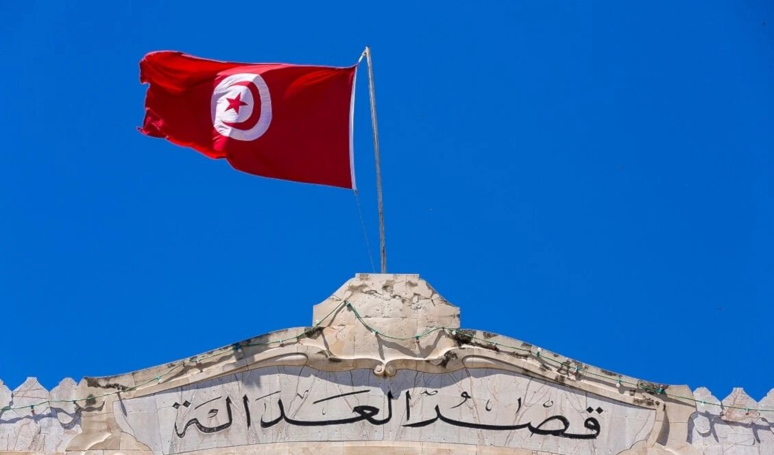 محاکمه جنجالی در تونس/ احکام سنگین زندان برای رهبران اپوزیسیون