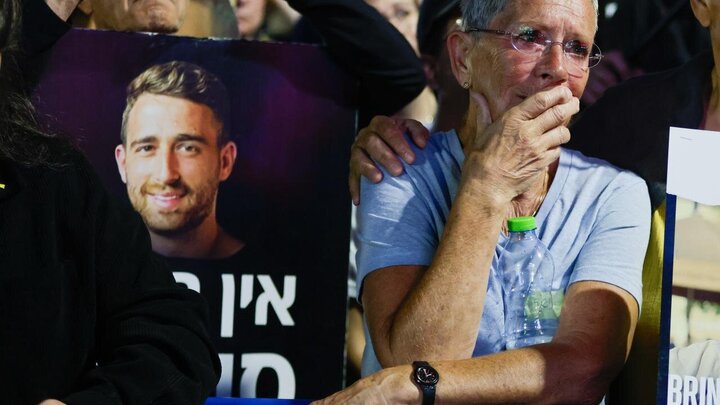 Photos: Anti-Netanyahu protest held in Tel Aviv