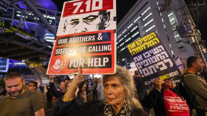 Photos: Anti-Netanyahu protest held in Tel Aviv
