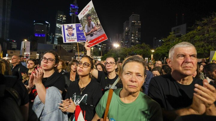 Photos: Anti-Netanyahu protest held in Tel Aviv