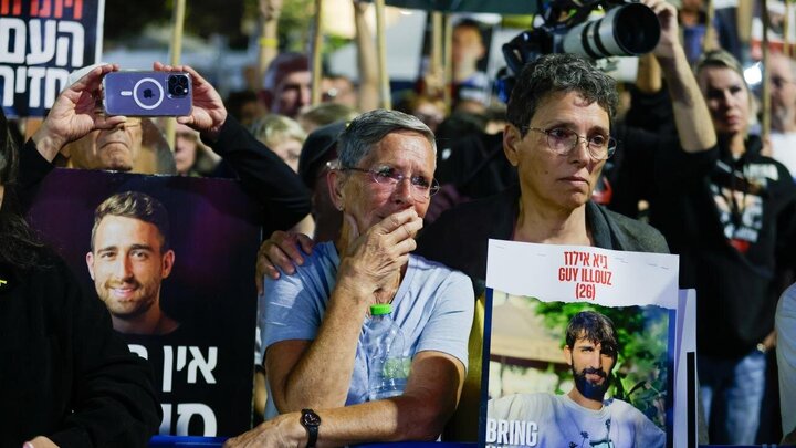 Photos: Anti-Netanyahu protest held in Tel Aviv