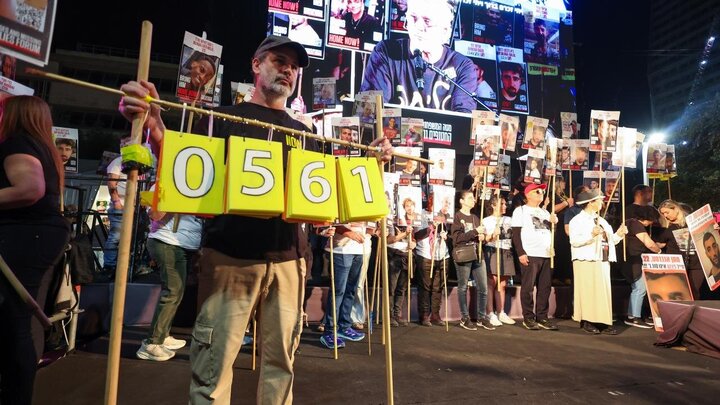 Photos: Anti-Netanyahu protest held in Tel Aviv