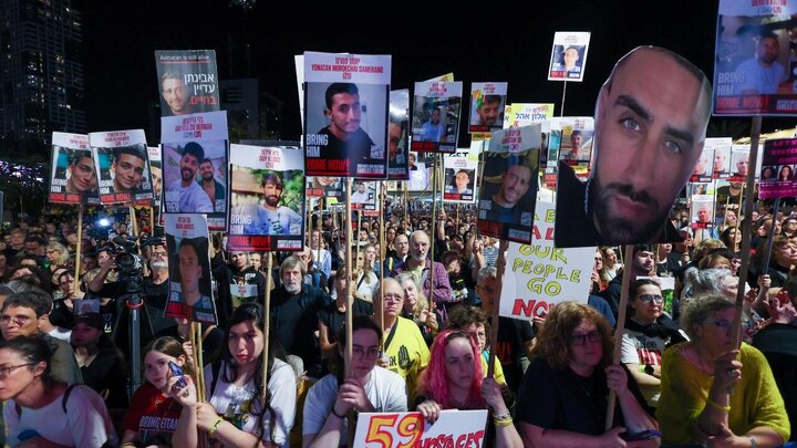 Photos: Anti-Netanyahu protest held in Tel Aviv