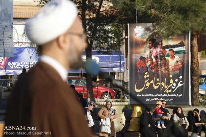Photos: Tabriz media activists, journalists gather in support of oppressed people of Gaza