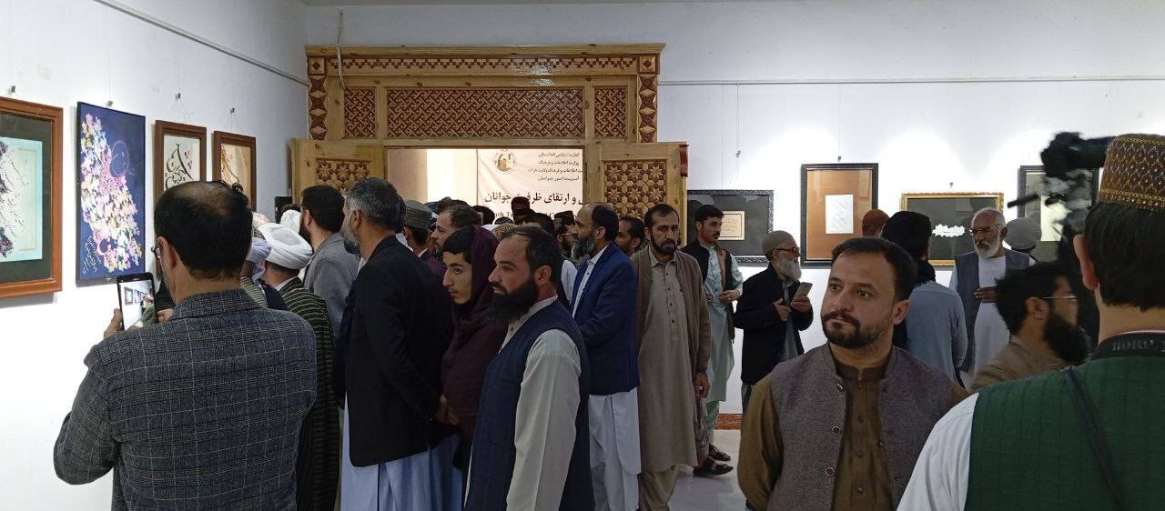 نمایشگاه خوشنویسی هنرمندان هرات با ۶۴ اثر افتتاح شد + تصاویر