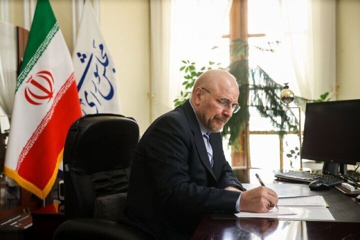 Iranian Parliament Speaker offers condolences over Pope Francis demise