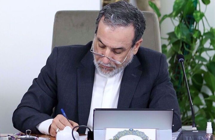 Iranian FM condoles demise of Pope Francis