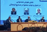 Smart tourism should be implemented in pilgrimage sites: Official