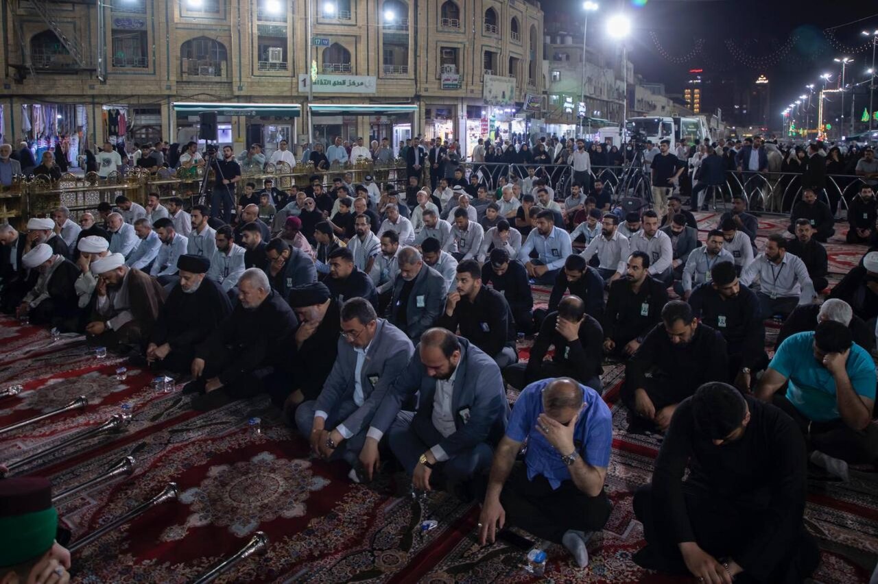 Al-Abbas