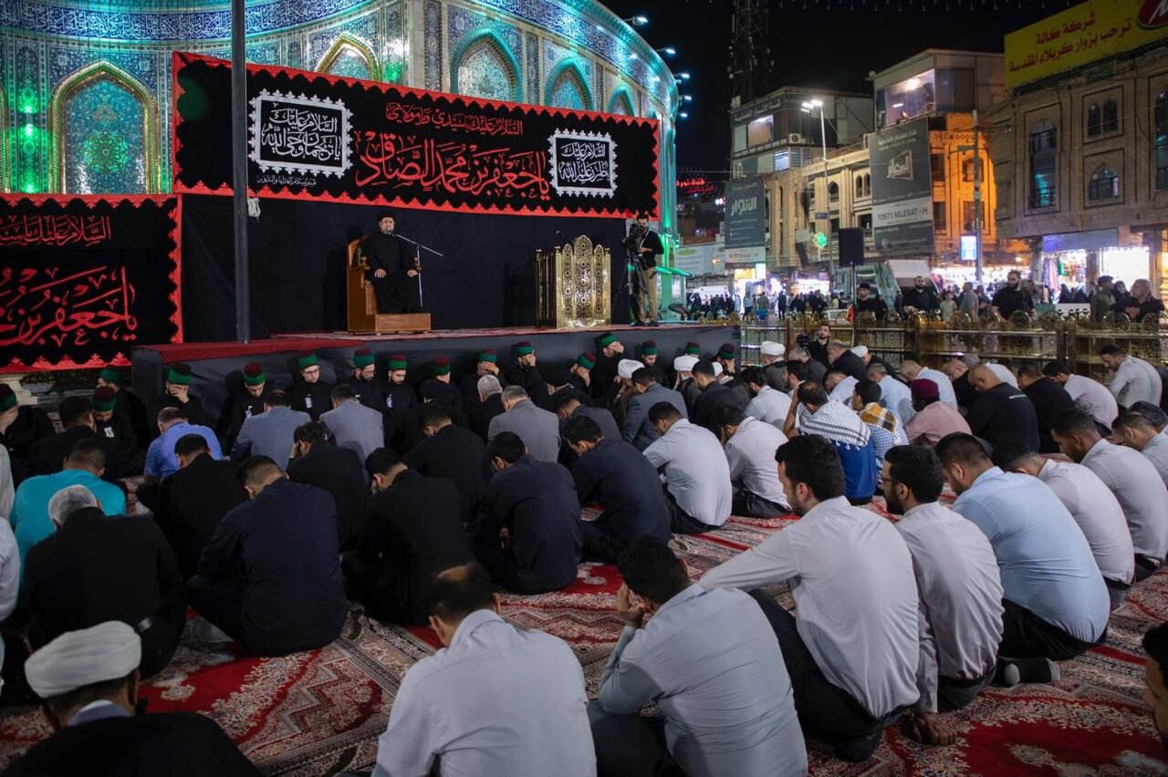 Al-Abbas