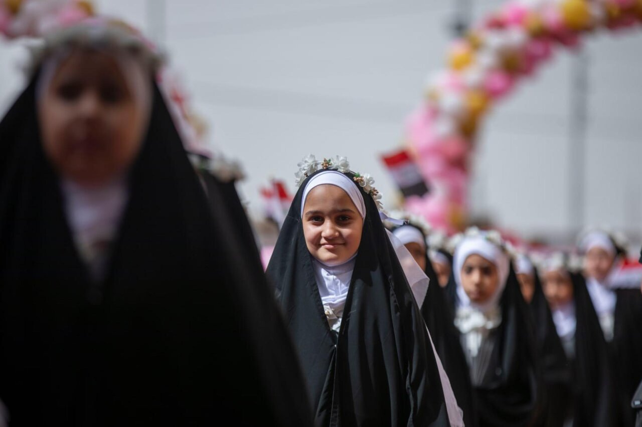 Al-Abbas