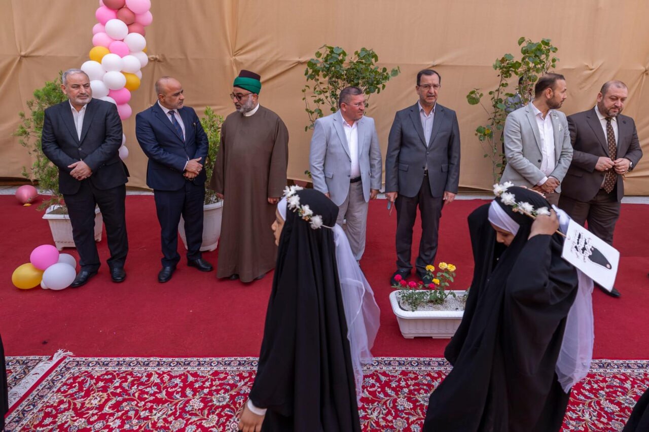 Al-Abbas