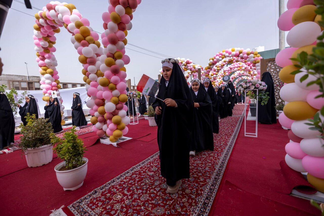 Al-Abbas