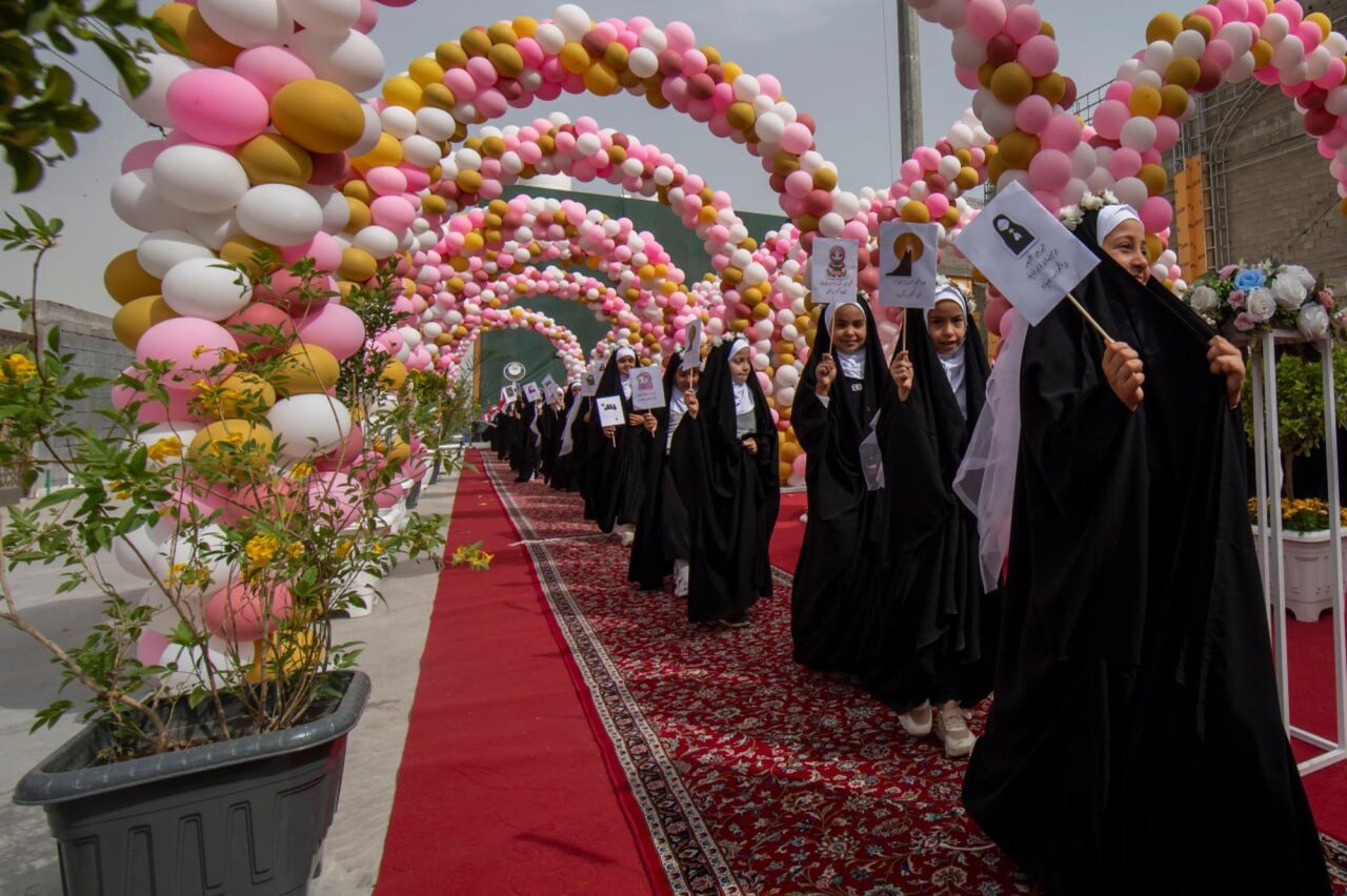 Al-Abbas