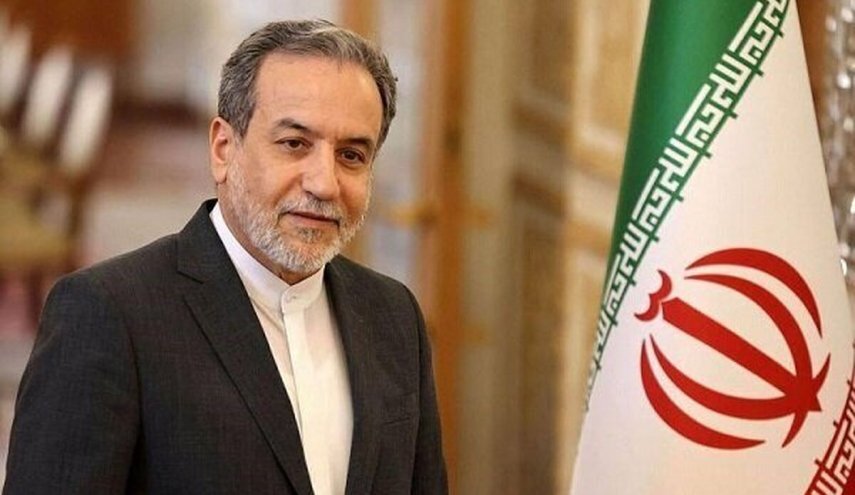 سفر وزیر امور خارجه به ترکیه