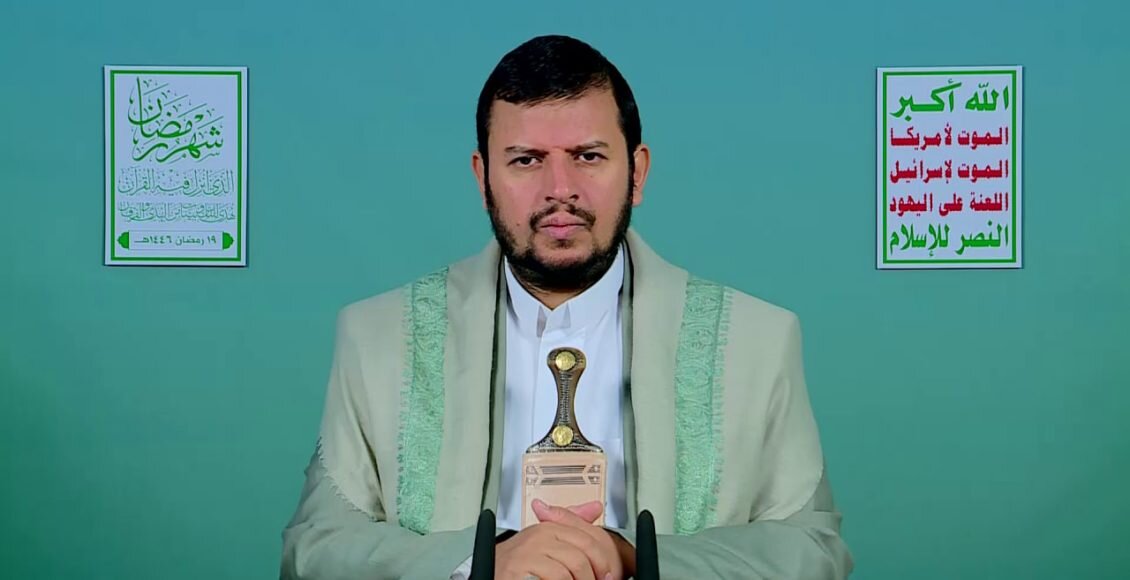دبیرکل انصارالله یمن: مقاومت مردم غزه فراتر از انتظار بود