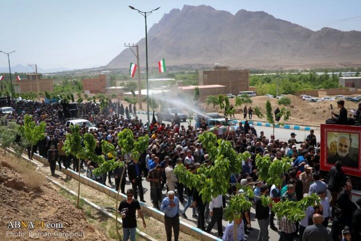 شهید گمنام اصفهان