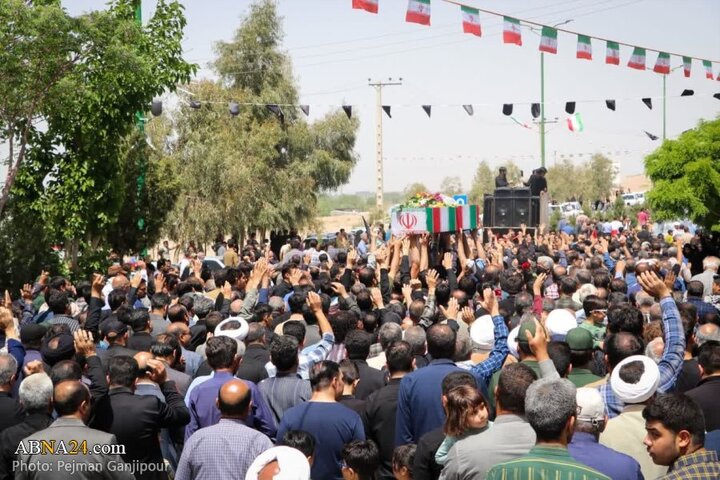 شهید گمنام اصفهان