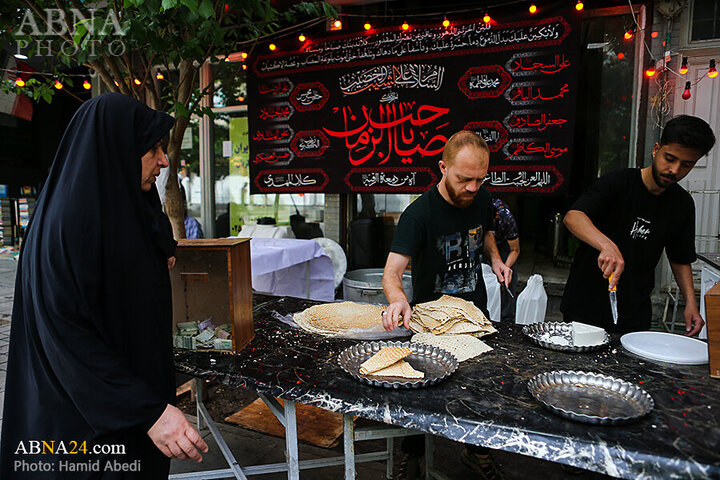 Photos: Imam Sadiq mourning ceremony held in Qom, Iran