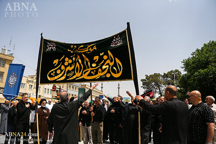Photos: Imam Sadiq mourning ceremony held in Qom, Iran