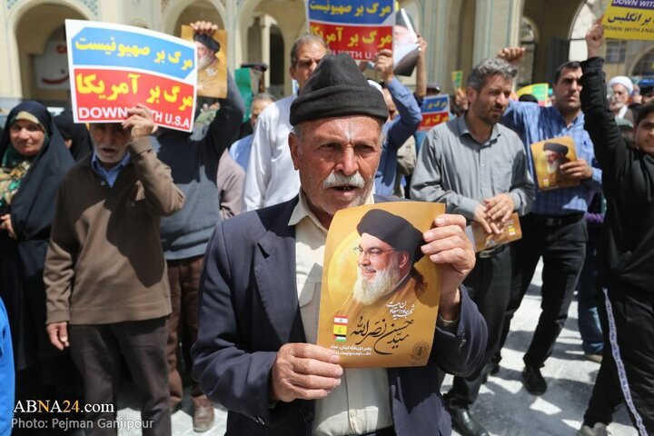 Photos: Anti-Zionist Friday of Rage march held in Isfahan