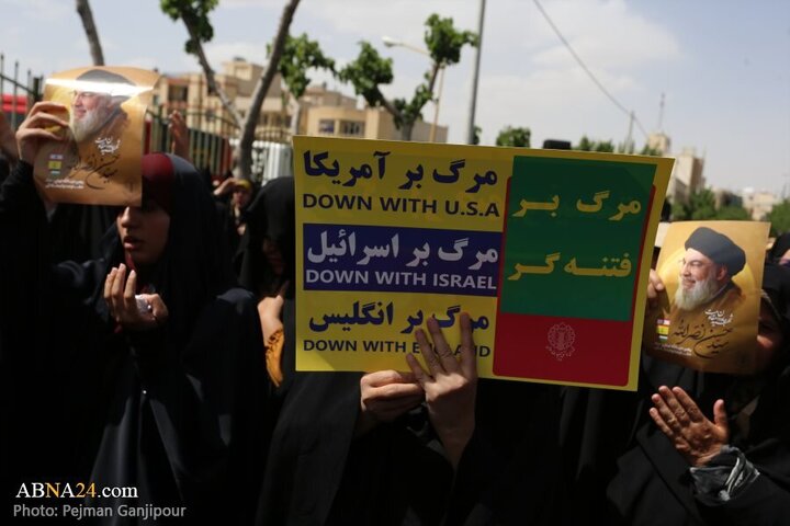 Photos: Anti-Zionist Friday of Rage march held in Isfahan